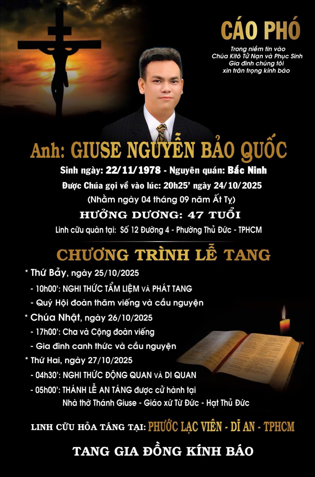 Anh Giuse Nguyễn Bảo Quốc